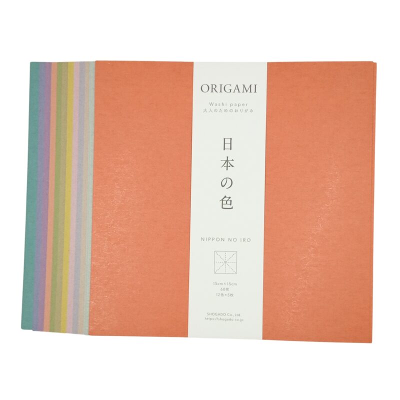 set de papier pour origami de 12 couleurs unies de la marque Shogado